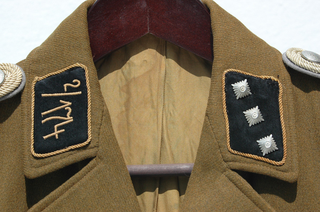 SA Wartime Officers Tunic