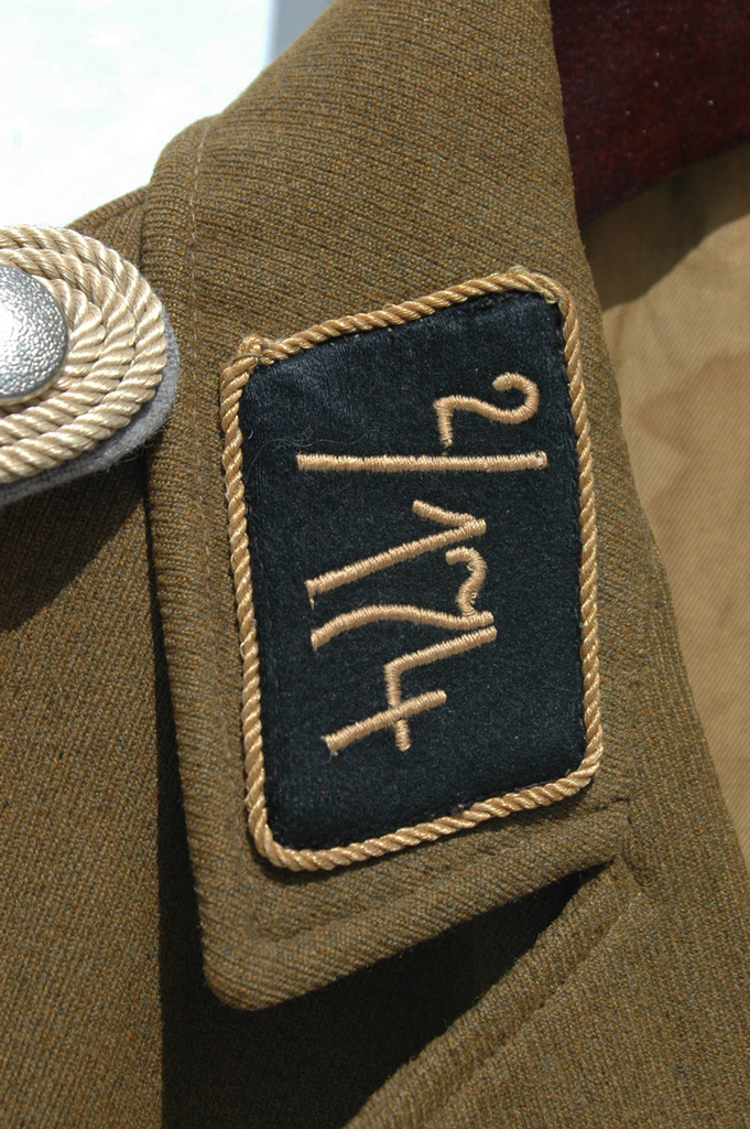SA Wartime Officers Tunic